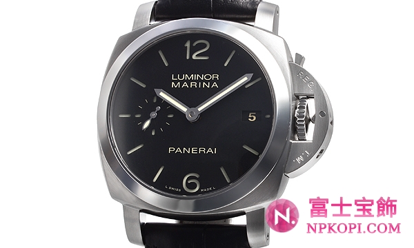 パネライルミノール１９５０マリーナ３デイズオートマチック４２mm PAM00392